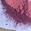 西藏拉萨紫薯粉