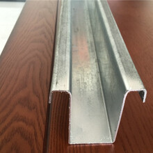 czu型钢、异型钢、几字型钢加工定制。