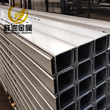 生产光伏支架、c型钢、z型钢、u型钢各种规格材质加工定制