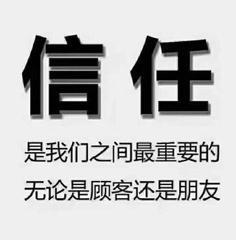 出国劳务四川绵阳瓦工钢筋工走得快工资高月薪2万