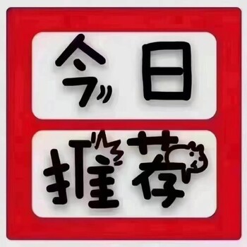 出国劳务四川绵阳瓦工钢筋工走得快工资高月薪2万