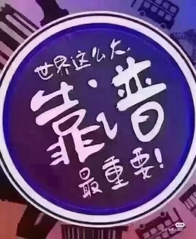 出国劳务四川绵阳瓦工钢筋工走得快工资高月薪2万