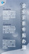 代寫標(biāo)書資質(zhì)辦理