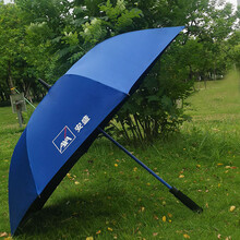 广州市荃雨美雨伞有限公司广告雨伞厂
