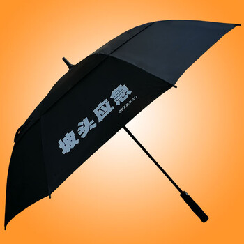 直柄傘長柄傘商務雨傘，晴雨傘定制，荃雨美雨傘廠家
