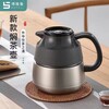 西安不锈钢茶壶温度显示闷茶壶1.5L