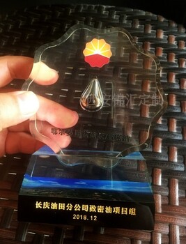 西安水晶入油滴纪念品透明树脂水晶冻摆饰品