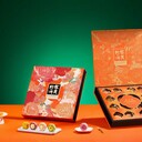 2025華美月餅月餅團(tuán)購(gòu)