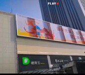 北京刀刮布广告布灯箱画面安装厂家