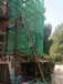 北京旧楼外墙挤塑板保温真石漆防水维修施工