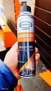 那么汽車燒機油怎么辦?汽車燒機油如何修復
