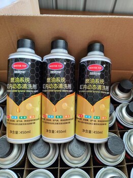 發(fā)動(dòng)機(jī)缸內(nèi)積碳要不要清洗呢