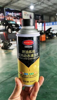 積碳如何形成的？缸內積碳要不要清洗