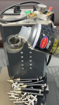 清理發(fā)動機缸內(nèi)積碳方法