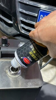 北京汽車養(yǎng)護(hù)品廠家怎么尋找