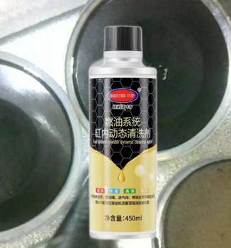 邁斯特養(yǎng)護(hù)品與博潤斯養(yǎng)護(hù)品的區(qū)別