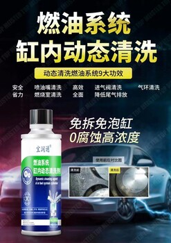 汽车保养除积碳有用吗