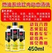發動機需要清理積碳嗎，清積碳的原因