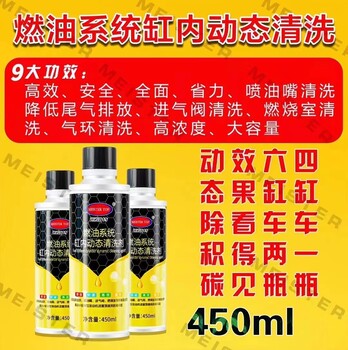 發(fā)動機積碳要不要進行清理