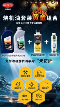 汽車(chē)清積碳產(chǎn)品如何選擇使用