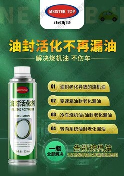 發(fā)動(dòng)機(jī)積碳對發(fā)動(dòng)機(jī)性能的影響