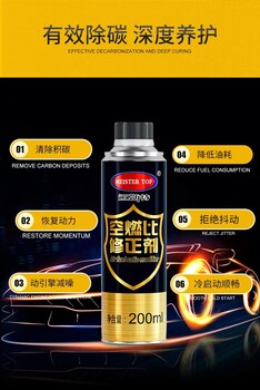 的汽車養(yǎng)護(hù)品有哪些作用