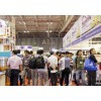 2025越南(胡志明)磨具磨料磨削展覽會