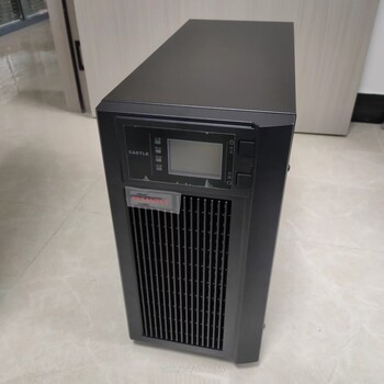 南沙華為易事特UPS不間斷電源維修UPS電源施工方案