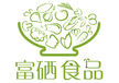 2024北京富硒产品及有机绿色食品博览会
