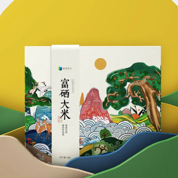 2024年中國南京國際天然富硒食品博覽會(huì )