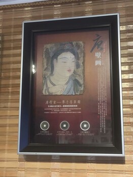 陜西仿古壁畫仿漢唐泥皮壁畫裝裱鏡框工藝品配古幣禮盒裝
