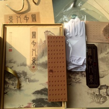 陜西關中八景絲綢紀念冊西安《長安八景》絲綢畫收藏禮品
