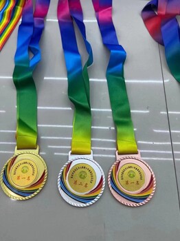 西安运动会奖牌比赛金银铜一二三等奖胸前奖牌做字