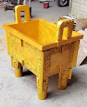 金色黃銅鼎西安純銅金鼎擺件金黃色大鼎制作
