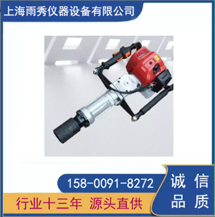 1676372376067161600-1.jpg@750w_750h_90Q