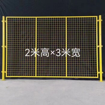 雙稈基坑圍欄網(wǎng)臨時(shí)建筑圍欄網(wǎng)電梯門(mén)防護(hù)網(wǎng)