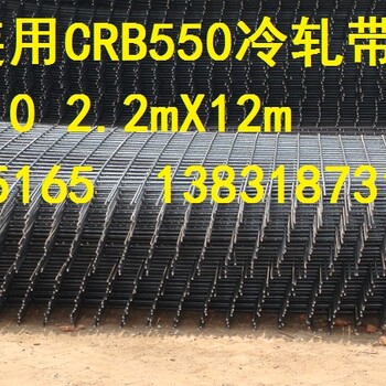 QW-4橋面用標(biāo)準(zhǔn)鋼筋網(wǎng)片規(guī)格重量?jī)r(jià)格用途