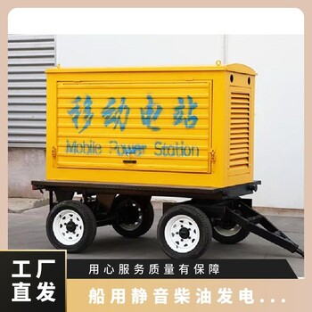 浙江衡州發(fā)電機(jī)出租浙江衡州發(fā)電機(jī)租賃柴油靜音發(fā)電機(jī)出租