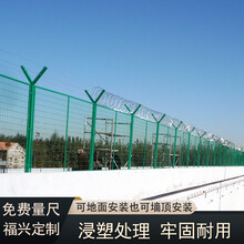 围墙带刺防护护栏监护区围栏巡逻道钢网墙可定制尺寸