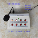 無主機調(diào)度臺控制臺合并分離器