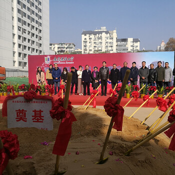 南京會(huì)議背景板設(shè)計(jì)制作酒店會(huì)議中心布置桁架租賃