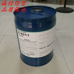 道康宁6011复合材料偶联剂，合成材料助剂