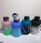 西安运动水壶康知缘品牌Tritan塑料水杯壶1L渐变色带刻度