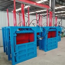 北京單柱液壓機(jī)維修修理500T四柱液壓機(jī)圖片
