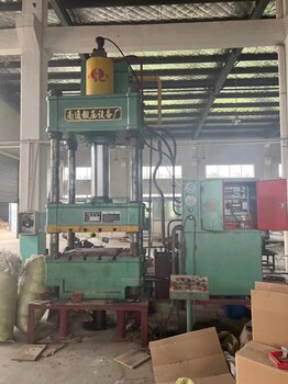 扬州液压机回收扬州回收液压机江苏扬州液压机回收现场勘探