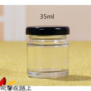 徐州玻璃瓶廠家長期供應(yīng)多規(guī)格玻璃喜蜜瓶