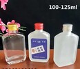 徐州玻璃瓶廠家加工定制玻璃酒瓶批發玻璃酒瓶