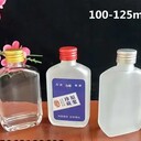 徐州玻璃瓶厂家加工定制玻璃酒瓶批发玻璃酒瓶