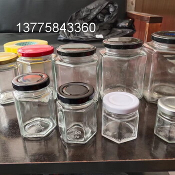 徐州譽(yù)華玻璃瓶廠家長期供應(yīng)玻璃醬菜瓶加工定制出口玻璃醬菜瓶