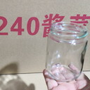 出口玻璃瓶厂家加工定制玻璃腐乳瓶出口玻璃酱菜瓶
